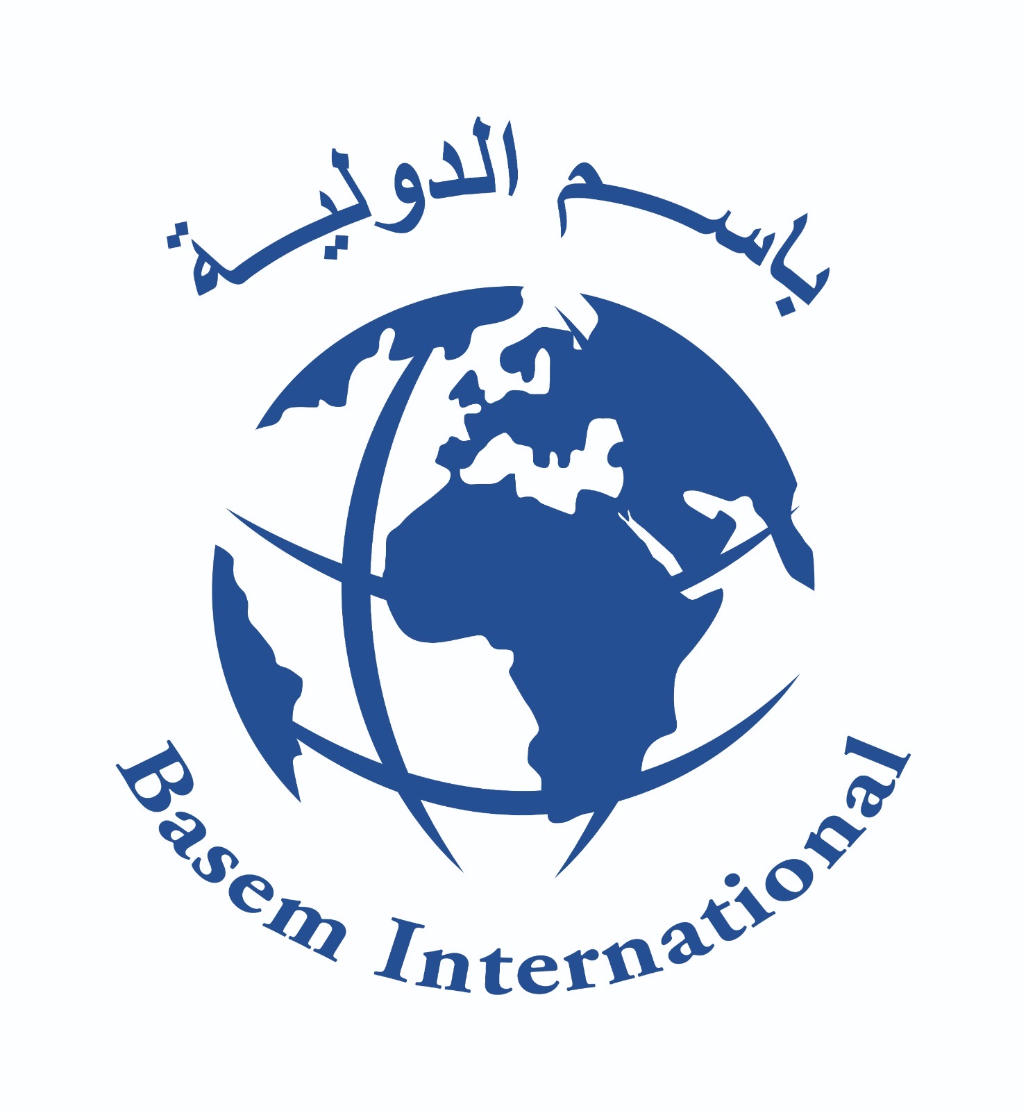 Basem International logo